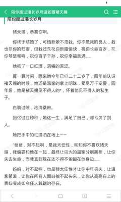 ag客户端app下载网址